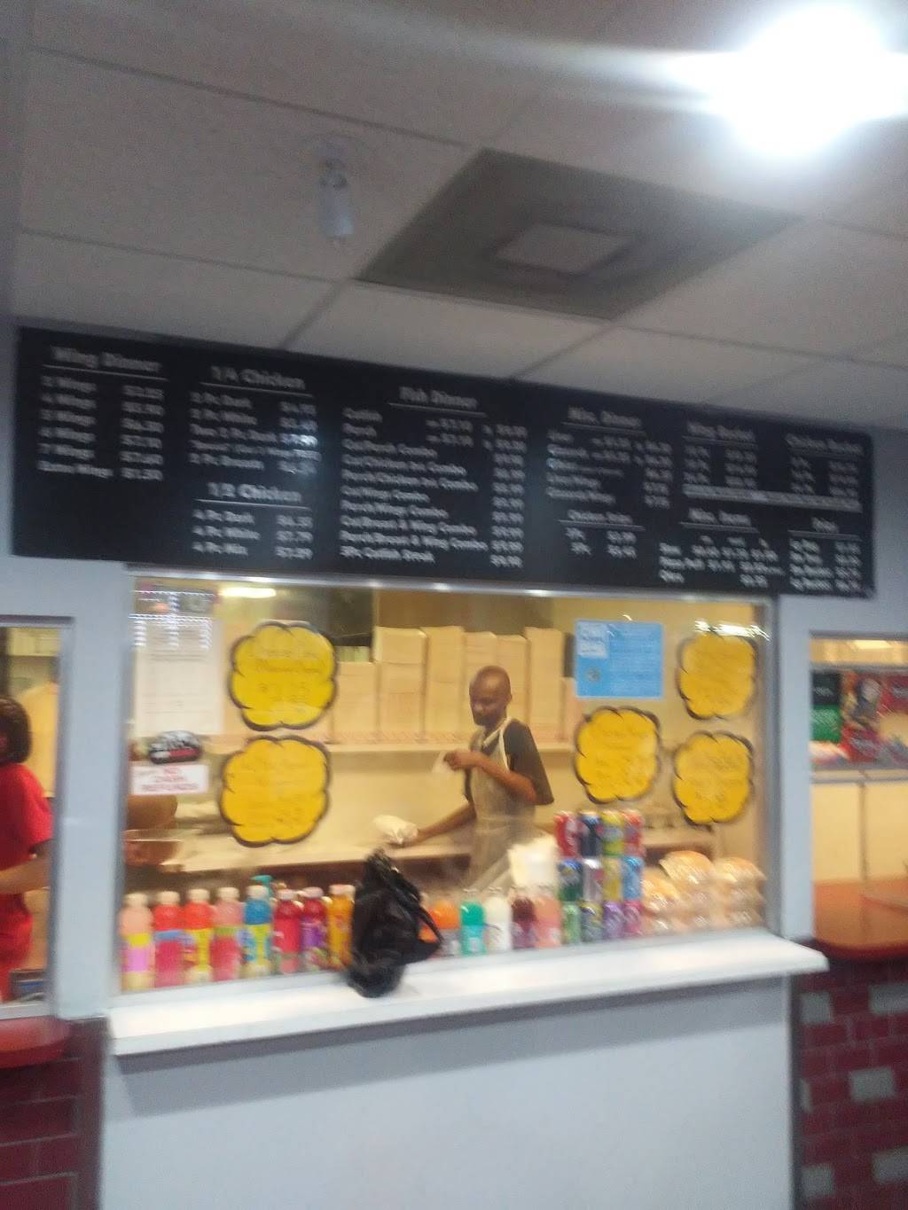 Harolds Chicken Shack | restaurant | 3108, 808 E 79th St, Chicago, IL 60619, USA | 7738915762 OR +1 773-891-5762