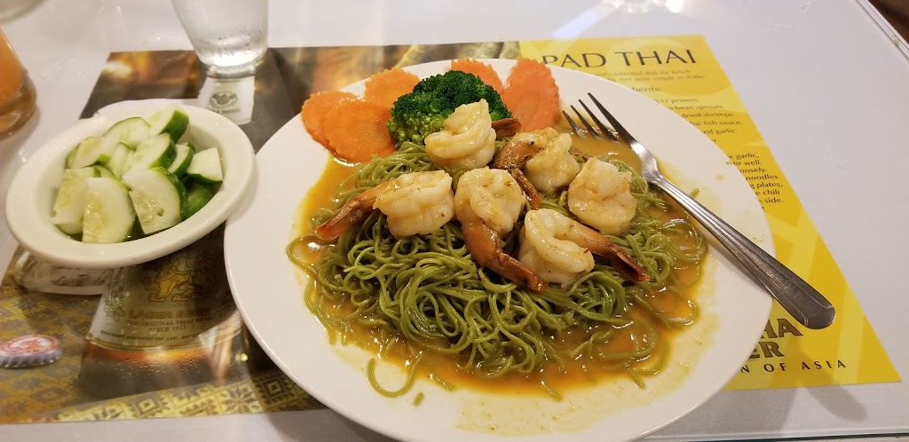 P.S.BANGKOK | restaurant | 3345 N Clark St, Chicago, IL 60657, USA | 7738717777 OR +1 773-871-7777