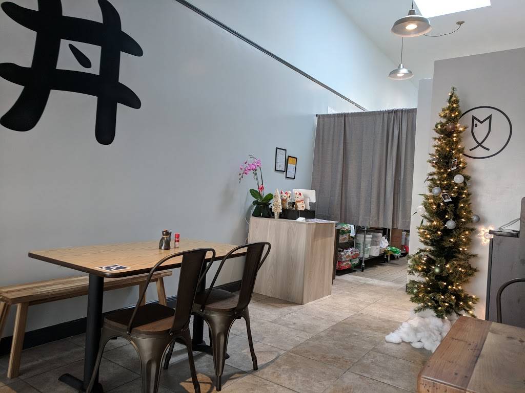 Kaisen DON | restaurant | 2721, 1939 Ocean Ave, San Francisco, CA 94127, USA | 4158599081 OR +1 415-859-9081