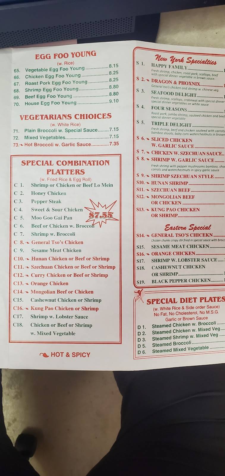 Deli China Inn | restaurant | 2906 Main St, Brent, AL 35034, USA | 2059267977 OR +1 205-926-7977