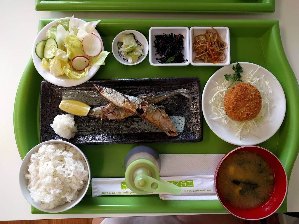 Sozai Banzai | restaurant | 1089 E Golf Rd, Arlington Heights, IL 60005, USA | 8477587328 OR +1 847-758-7328