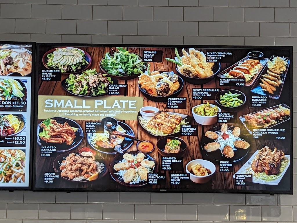 Kokolo Donburi | restaurant | 2495 First St, Livermore, CA 94550, USA | 9252924423 OR +1 925-292-4423