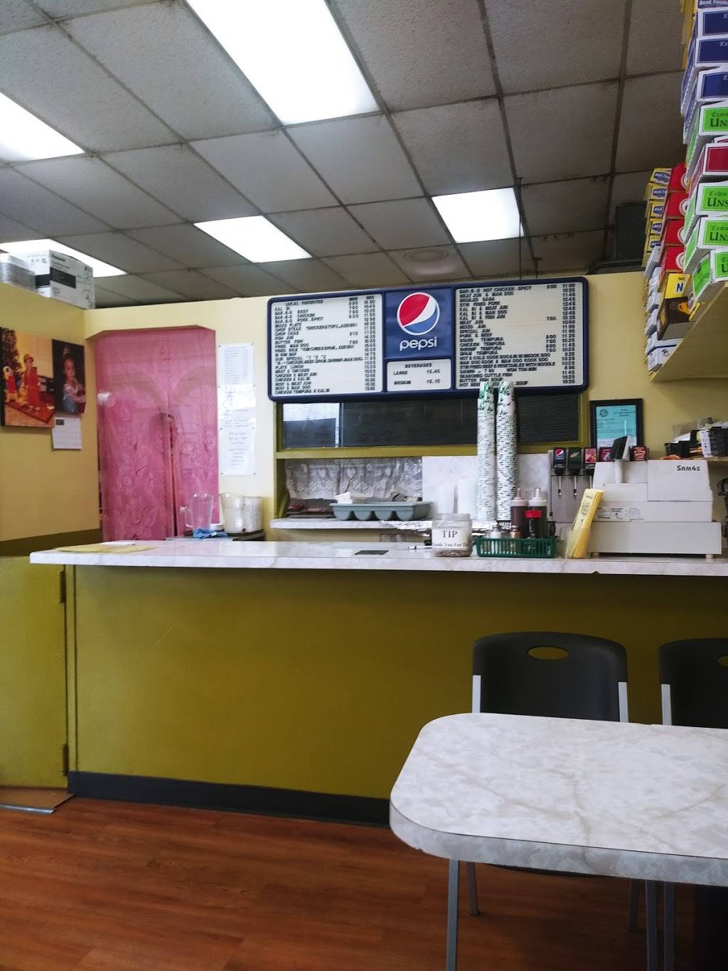 Nimitz Bar-Bq House | restaurant | 3131 N Nimitz Hwy # 117, Honolulu, HI 96819, USA | 8088333343 OR +1 808-833-3343