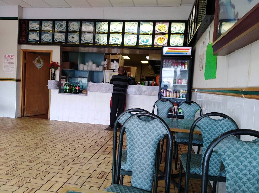 Fu Sing Chinese Food | restaurant | 2563 Union Rd, Cheektowaga, NY 14227, USA | 7166688886 OR +1 716-668-8886