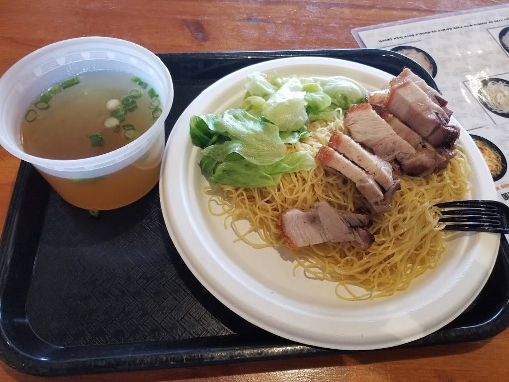 Lucky Barbecue & Noodle House | restaurant | 14509 NE 20th St Suite A, Bellevue, WA 98007, USA | 4253812888 OR +1 425-381-2888