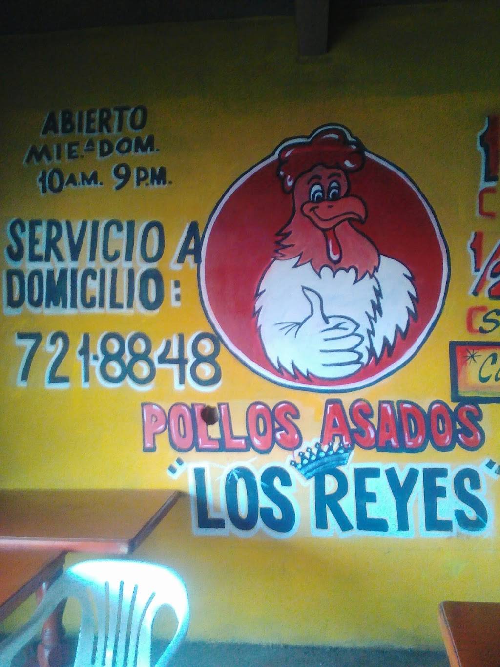 Pollos Asados “Los Reyes” | restaurant | Privada Valle del poder, Parajes del Valle, B.C., Mexico | 016647218848 OR +52 664 721 8848