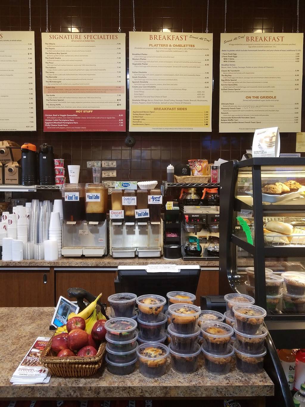 Pantanos of Plainview | restaurant | 347 S Oyster Bay Rd, Plainview, NY 11803, USA | 5169318800 OR +1 516-931-8800