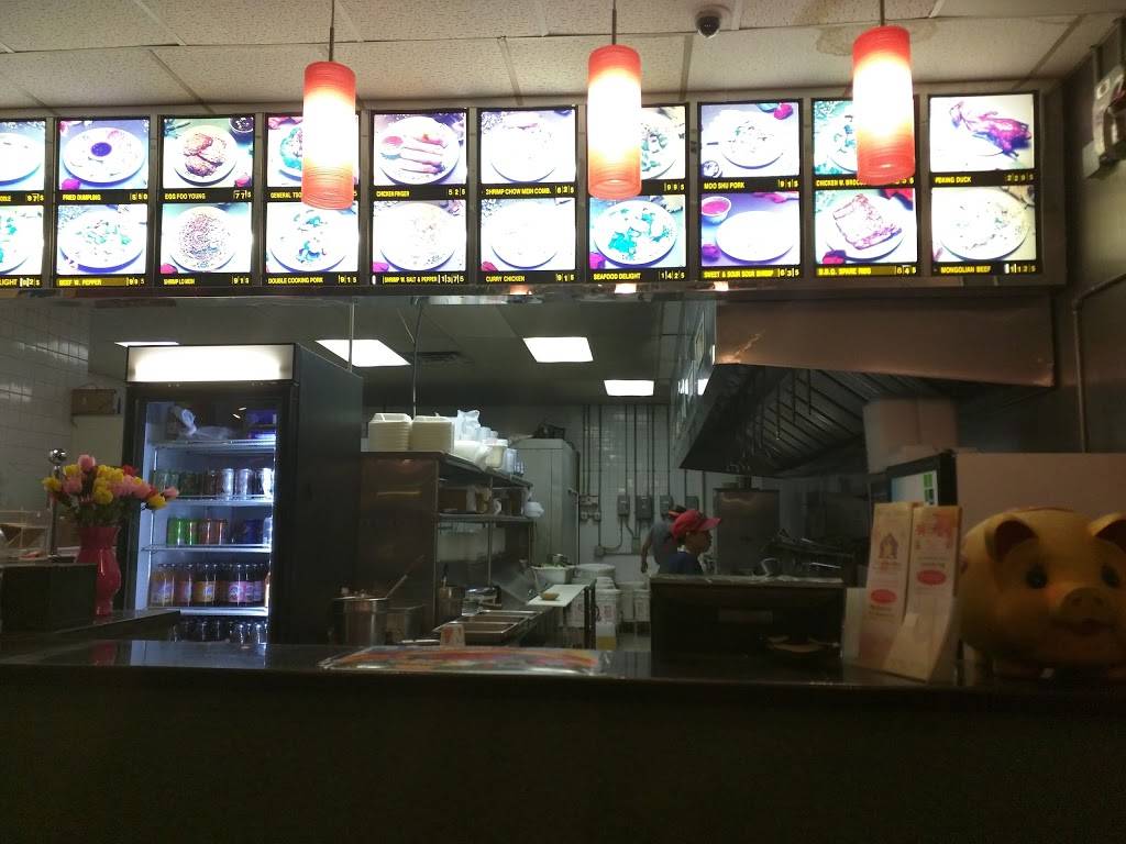 Peking Garden Restaurant | restaurant | 2447, 7625 W Beloit Rd, West Allis, WI 53219, USA | 4146048888 OR +1 414-604-8888