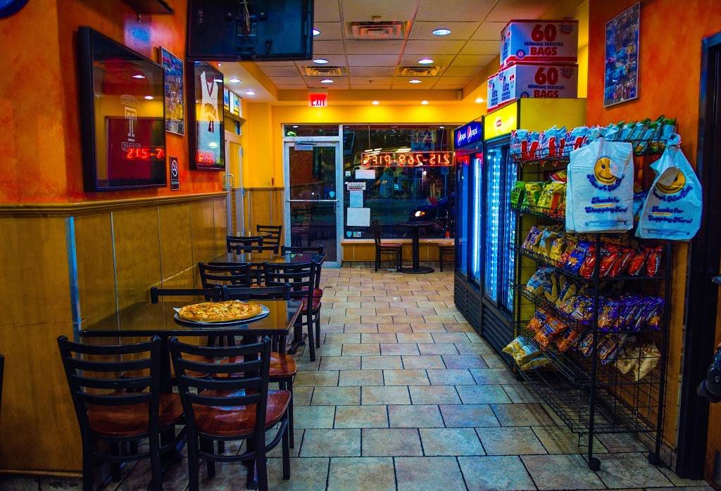 City View Pizza and Grill | meal delivery | 1434 Cecil B. Moore Ave #3407, Philadelphia, PA 19121, USA | 2157697437 OR +1 215-769-7437