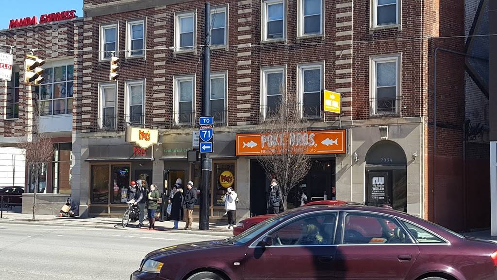 Panda Express | restaurant | 2044 N High St, Columbus, OH 43201, USA | 6142979860 OR +1 614-297-9860