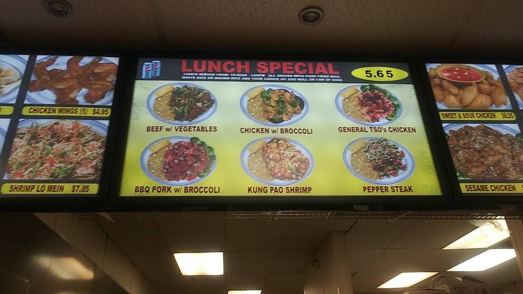 Great China | restaurant | 3722 W Elm St, McHenry, IL 60050, USA | 8157591888 OR +1 815-759-1888