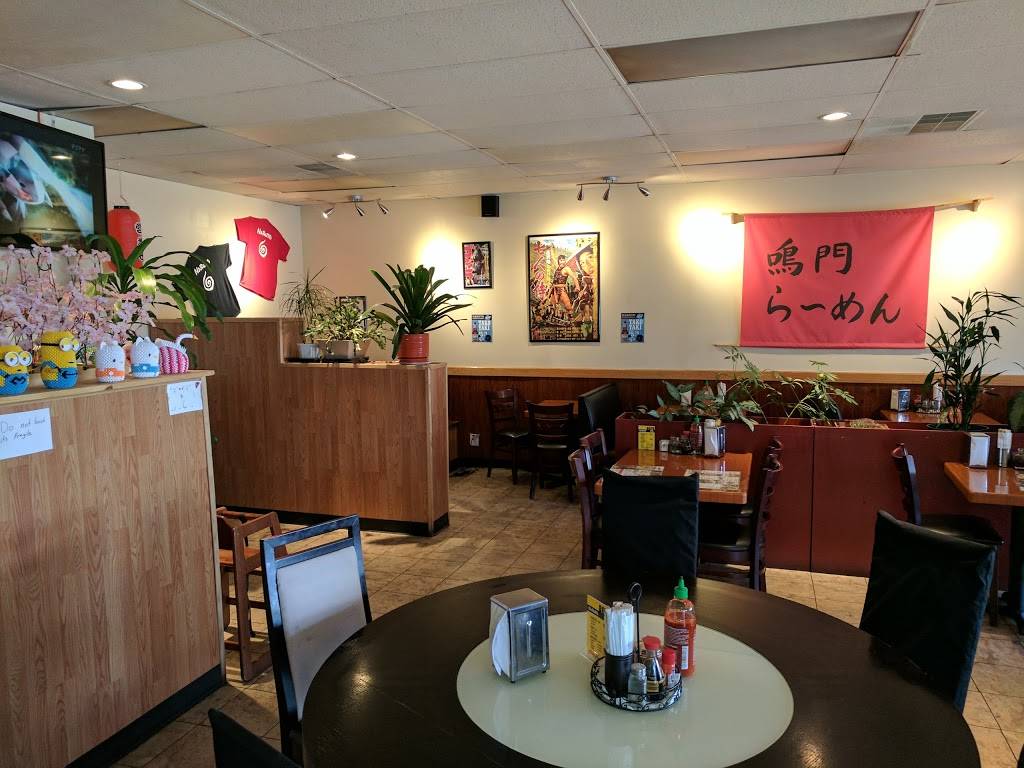 Naruto Japanese Restaurant | restaurant | 3600 Minnesota Dr, Anchorage, AK 99503, USA | 9072783050 OR +1 907-278-3050