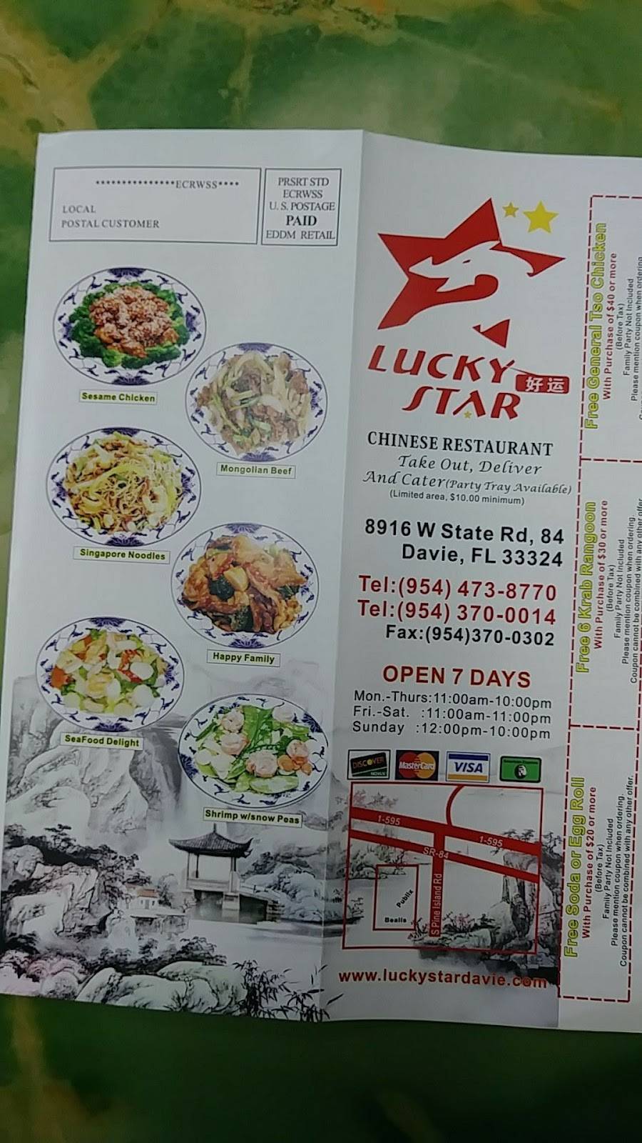 Lucky Star | restaurant | 8916 W State Rd 84, Davie, FL 33324, USA | 9544738770 OR +1 954-473-8770