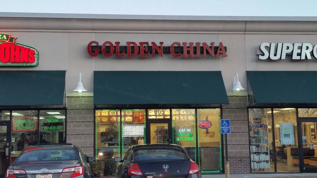 Golden China Restaurant | restaurant | 2052 S Independence Blvd #5, Virginia Beach, VA 23453, USA | 7574713888 OR +1 757-471-3888