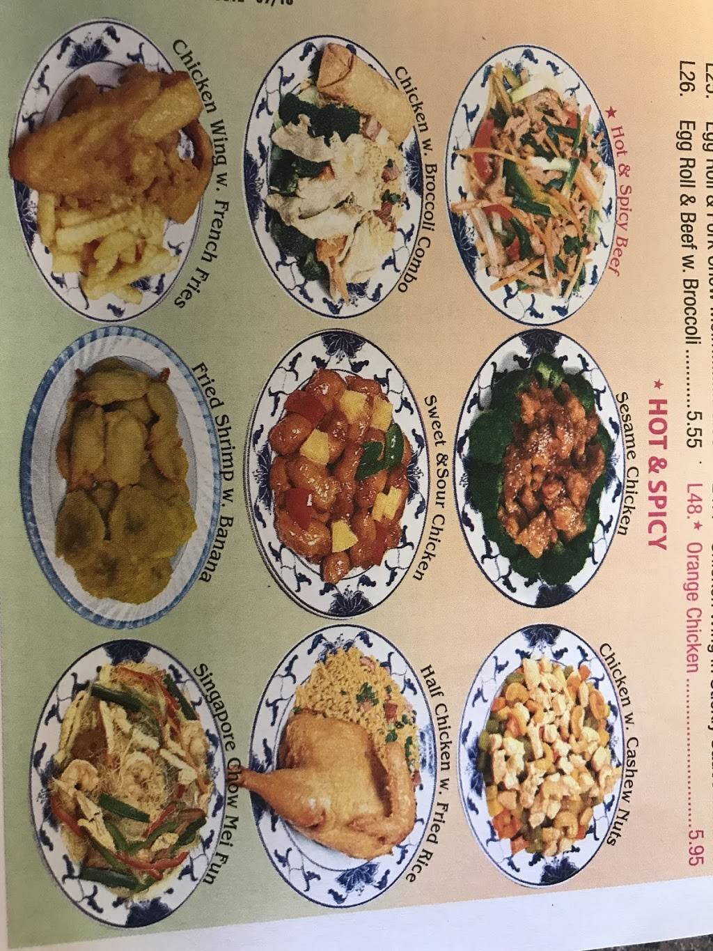 Double Dragon | restaurant | 3444 381 Smithfield Ave, Pawtucket, RI 02860, USA | 4017241129 OR +1 401-724-1129