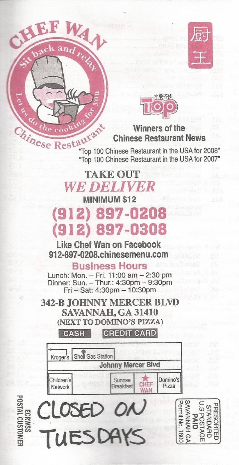 Chef Wan Chinese Restaurant | restaurant | 342 Johnny Mercer Blvd, Savannah, GA 31410, USA | 9128970208 OR +1 912-897-0208
