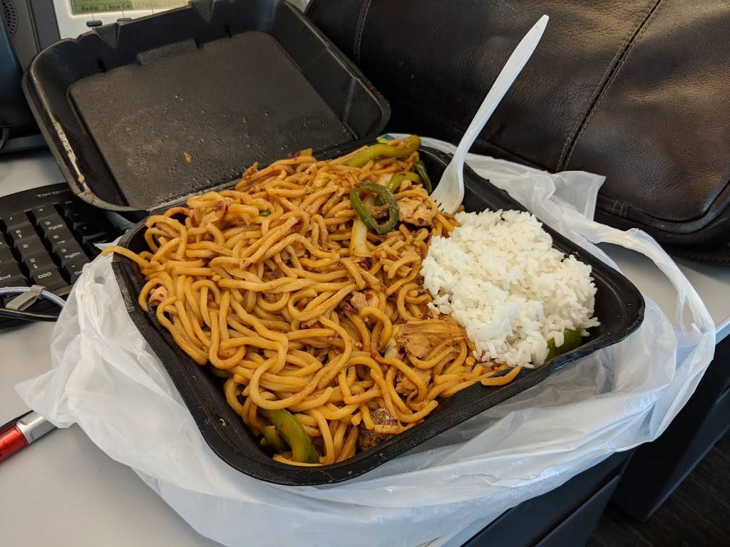 Asian Bistro | restaurant | 1961 Chain Bridge Rd, McLean, VA 22102, USA | 7039039130 OR +1 703-903-9130