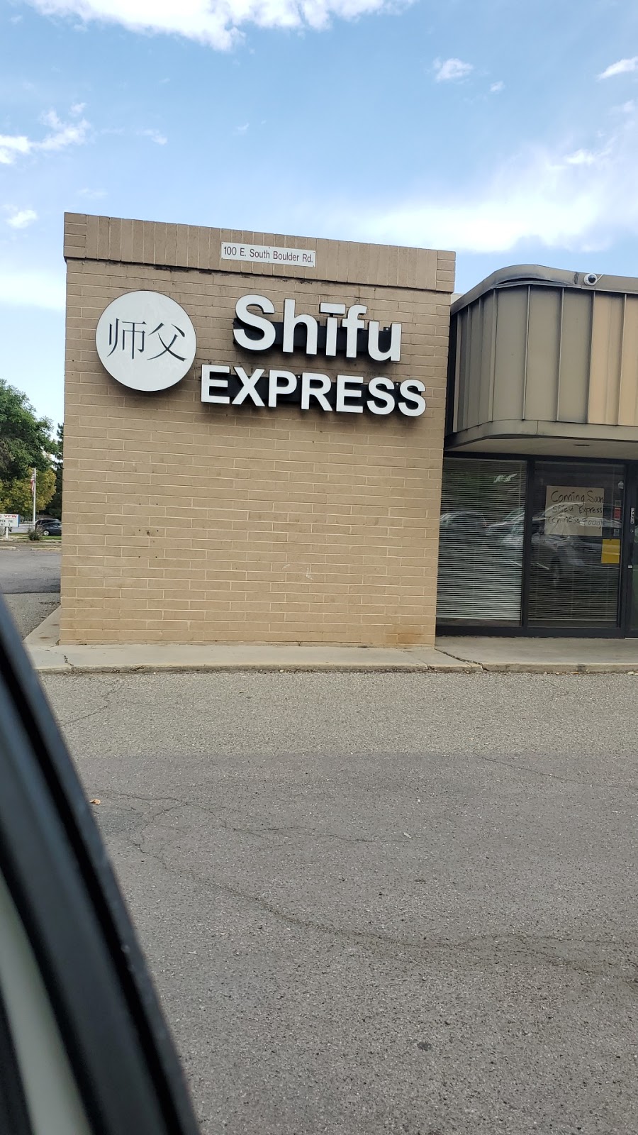Shifu Express | restaurant | 100 E South Boulder Rd S, Lafayette, CO 80026, USA | 7205832540 OR +1 720-583-2540