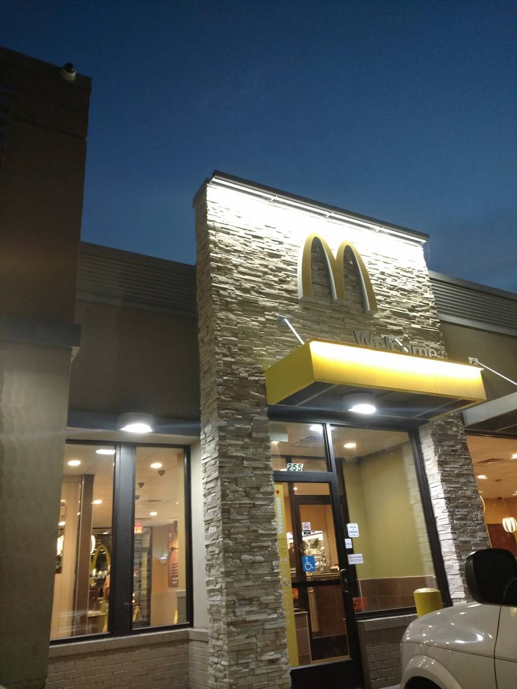 McDonalds | cafe | 255 S Main St, Ashland City, TN 37015, USA | 6157925801 OR +1 615-792-5801