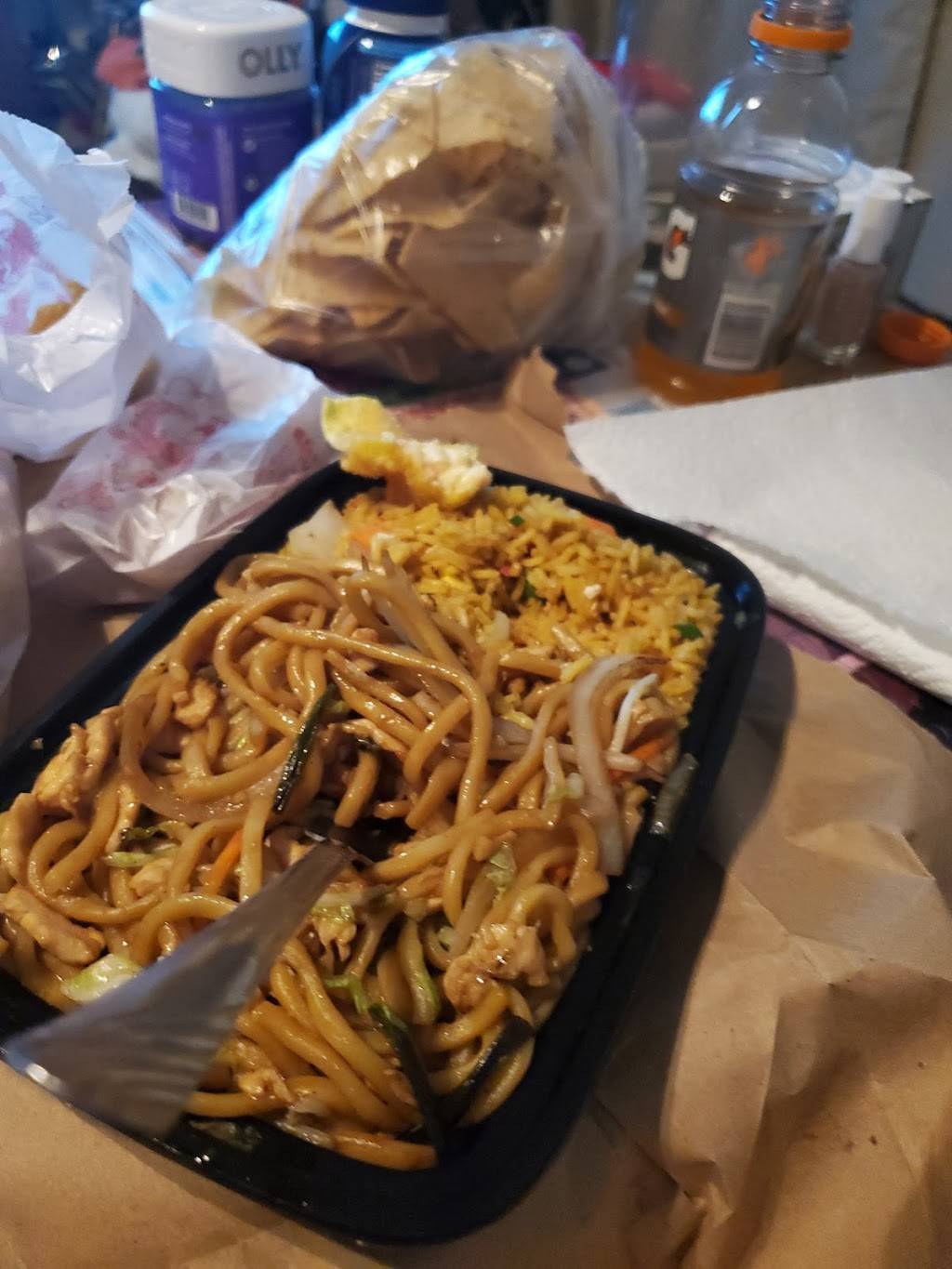 KAsian Garden | restaurant | 302 University Dr, San Marcos, TX 78666, USA | 5128053333 OR +1 512-805-3333