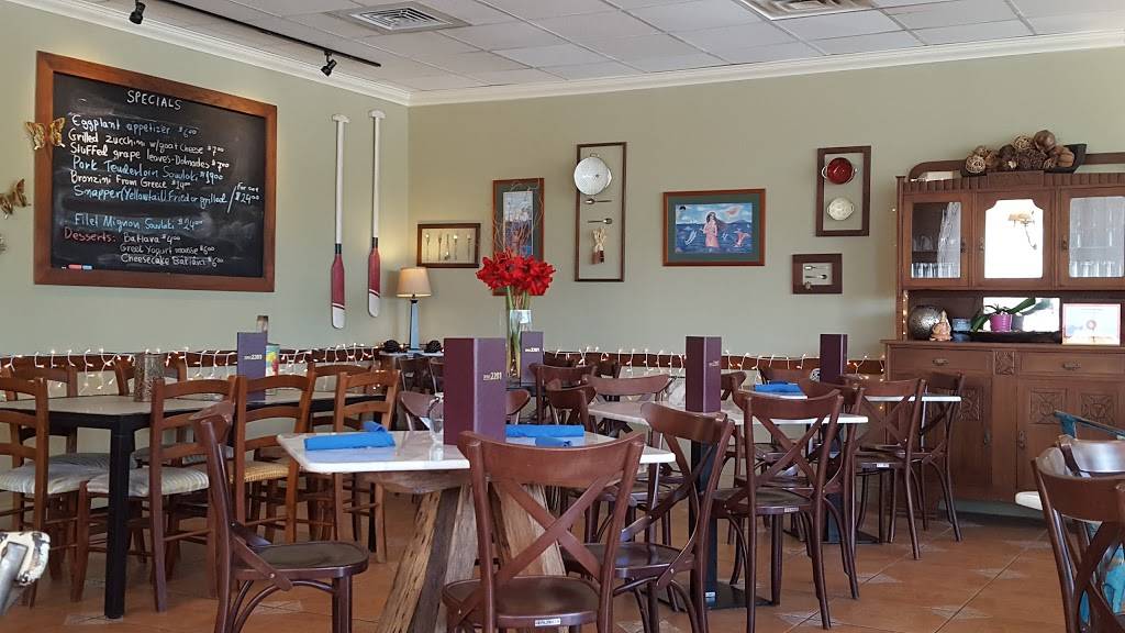 Greek Taverna Table 2201 | restaurant | 2201 E Atlantic Blvd, Pompano Beach, FL 33062, USA | 7542055812 OR +1 754-205-5812
