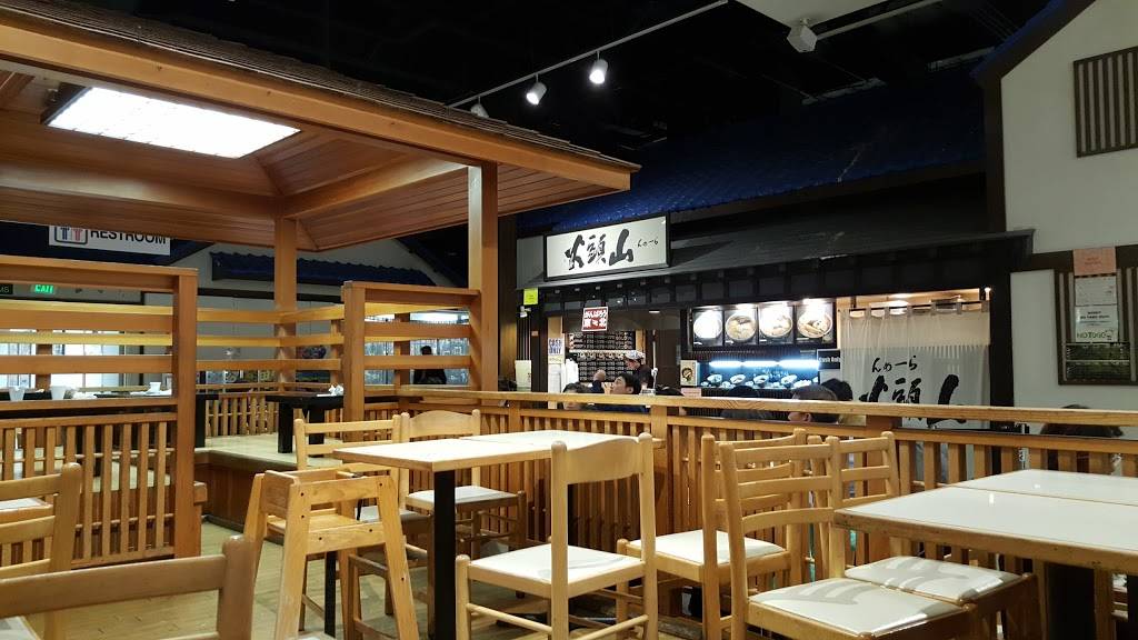 Santouka Ramen Torrance | restaurant | 21515 S Western Ave, Torrance, CA 90501, USA | 3102121101 OR +1 310-212-1101