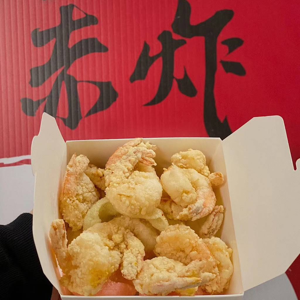 赤炸Cheers Cut | restaurant | 31 Boltwood Walk, Amherst, MA 01002, USA | 4132303127 OR +1 413-230-3127