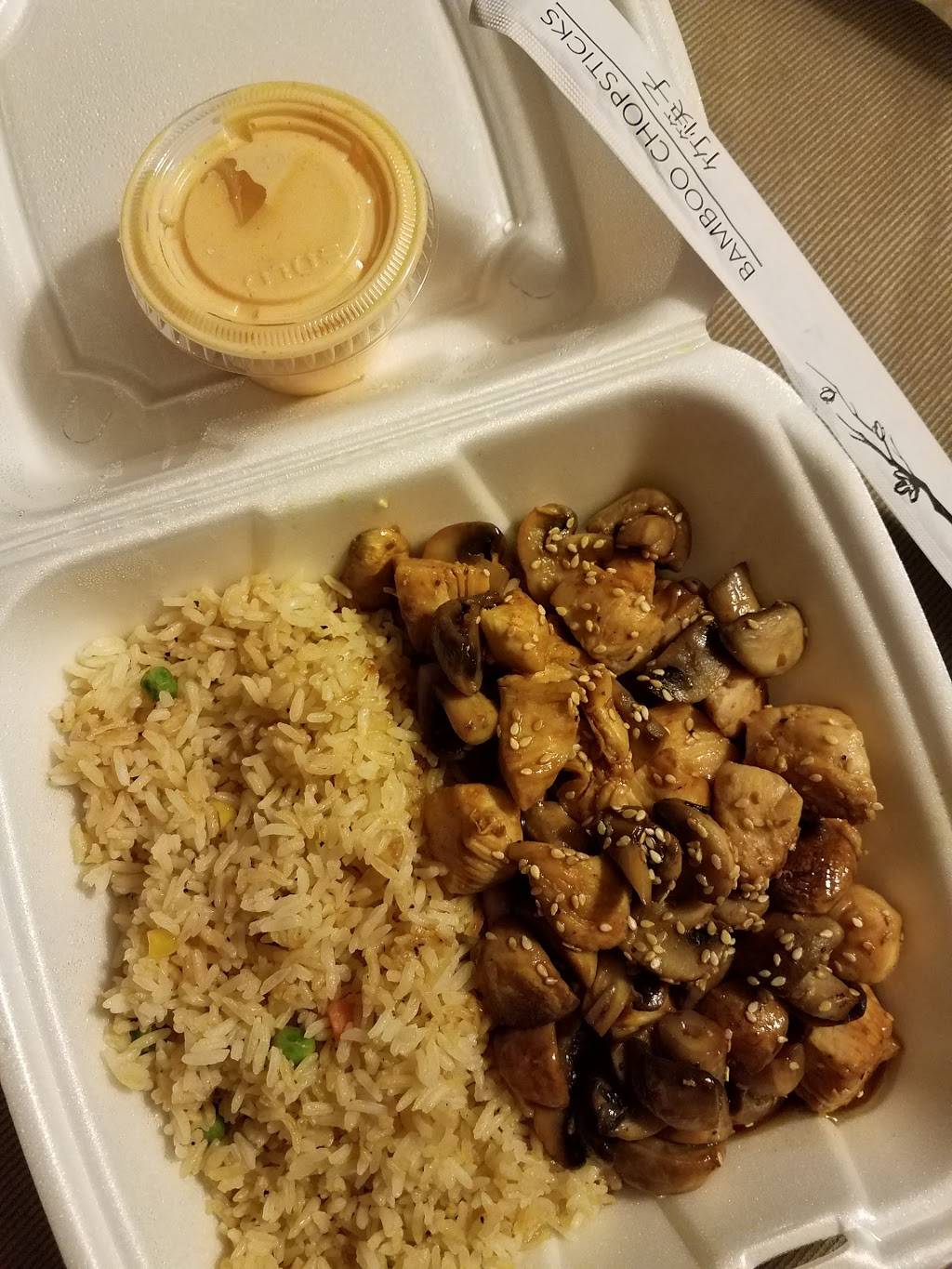 Hachi Express Japanese Grille | restaurant | 107 Church St, Central, SC 29630, USA | 8646397787 OR +1 864-639-7787