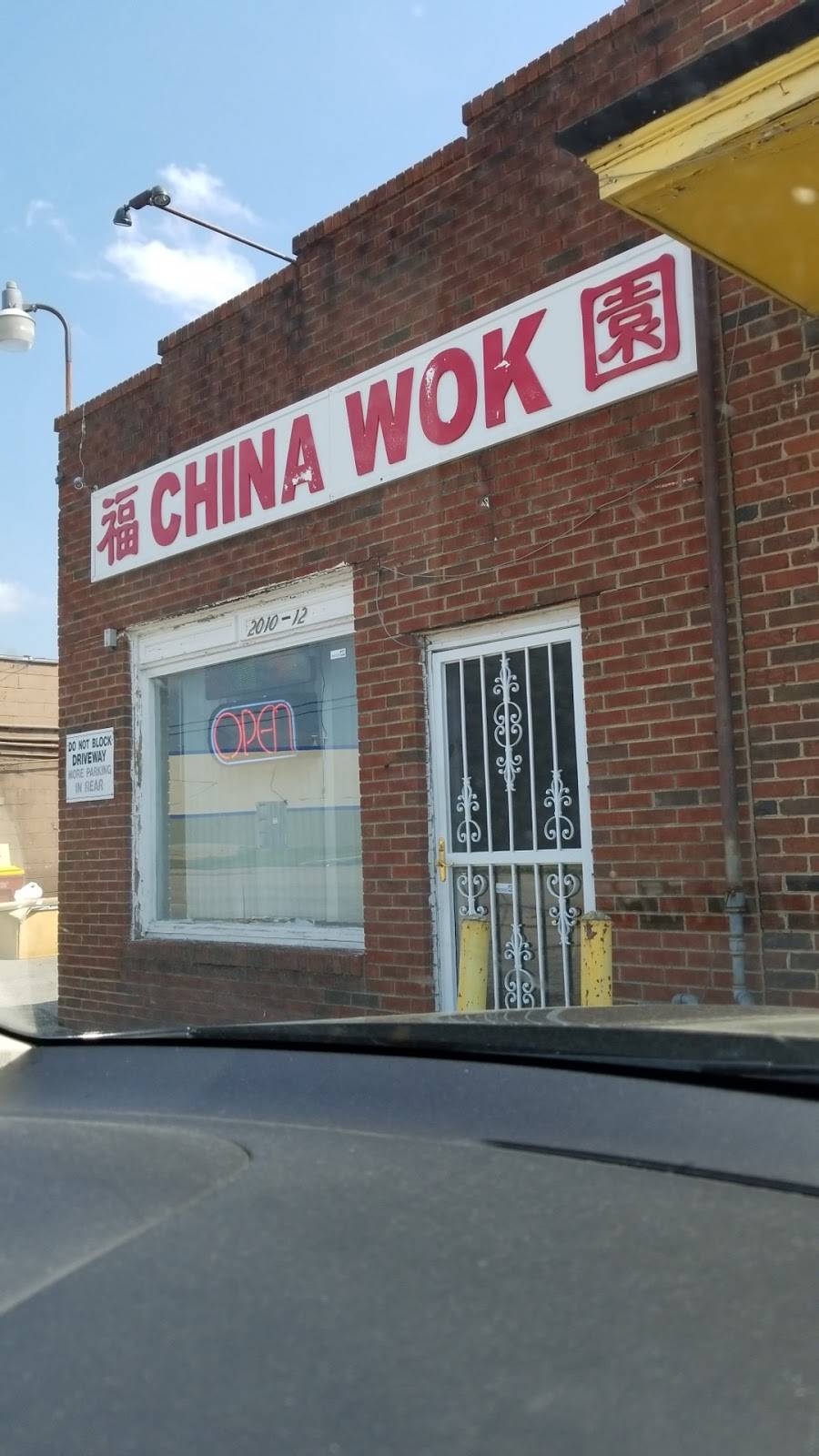 China Wok | meal takeaway | 2012 S Sycamore St, Petersburg, VA 23805, USA | 8048621588 OR +1 804-862-1588