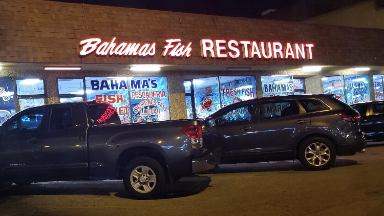 Bahamas Fish Market and Restaurant | restaurant | 7200 SW 8th St, Miami, FL 33144, USA | 3052641448 OR +1 305-264-1448