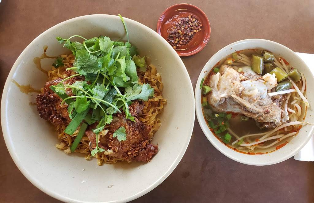 Yummy Trieu Chau | restaurant | 1688 Alum Rock Ave, San Jose, CA 95116, USA | 4089298839 OR +1 408-929-8839