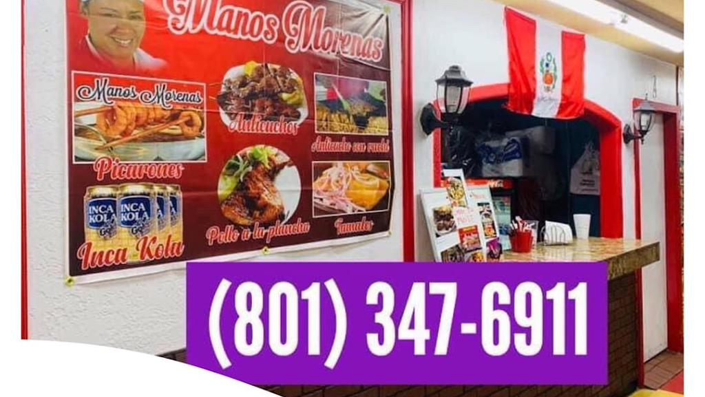 Manos Morenas | restaurant | 3952 W 3500 S, West Valley City, UT 84120, USA | 8013476911 OR +1 801-347-6911