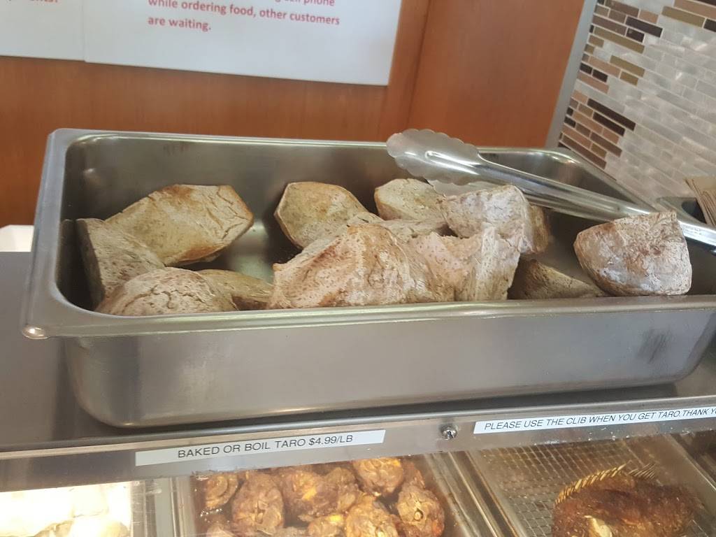 Mekong Restaurant | restaurant | 4101 Mountain View Dr # A, Anchorage, AK 99508, USA | 9072744229 OR +1 907-274-4229