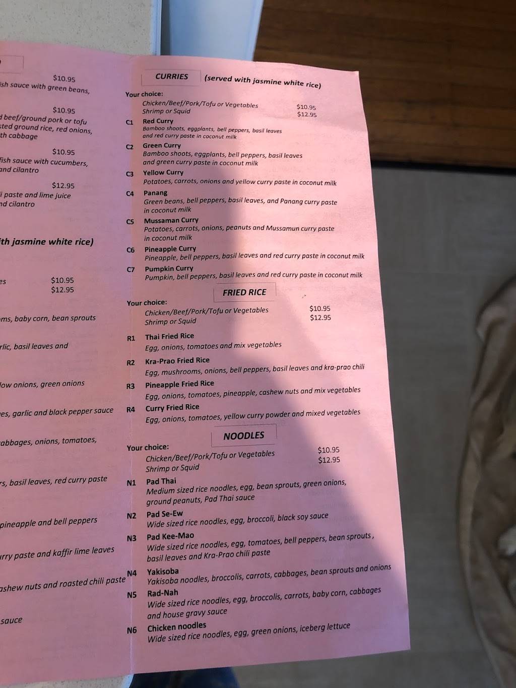 PDX Thai Dining | restaurant | 2801 SE Holgate Blvd, Portland, OR 97202, USA | 9714202829 OR +1 971-420-2829