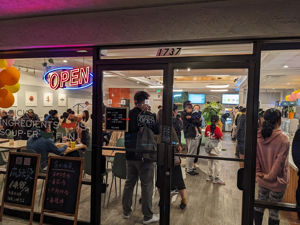 Mala Town 自选麻辣烫 | restaurant | 1737 Decoto Rd, Union City, CA 94587, USA | 5104003242 OR +1 510-400-3242