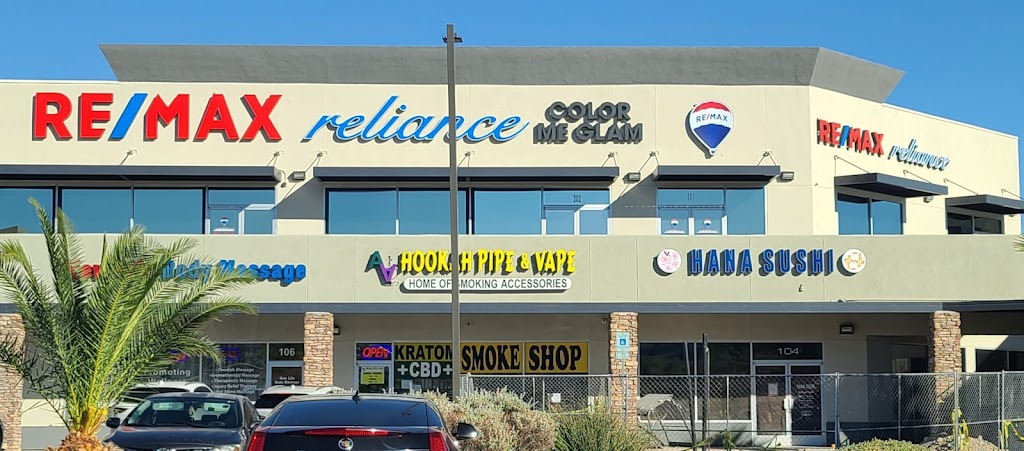 Hana Sushi | restaurant | 3700 S Hualapai Way # 104, Las Vegas, NV 89147, USA | 7023295588 OR +1 702-329-5588