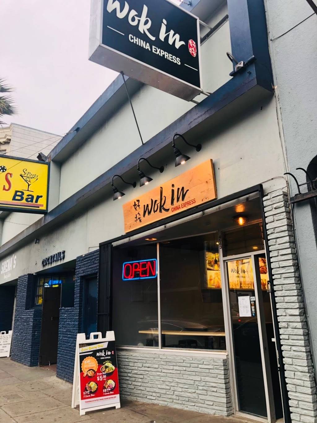 Wok In China Express | restaurant | 4543 Mission St, San Francisco, CA 94112, USA | 4153477263 OR +1 415-347-7263