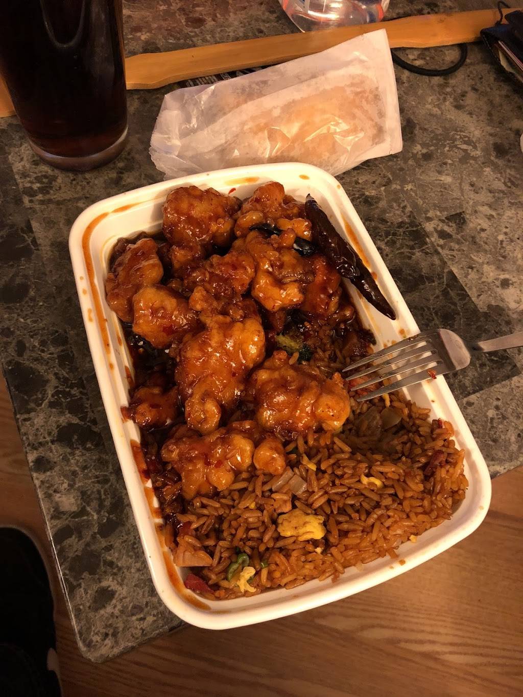 Hunan Garden Restaurant | restaurant | 814 Fischer Blvd, Toms River, NJ 08753, USA | 7322701105 OR +1 732-270-1105