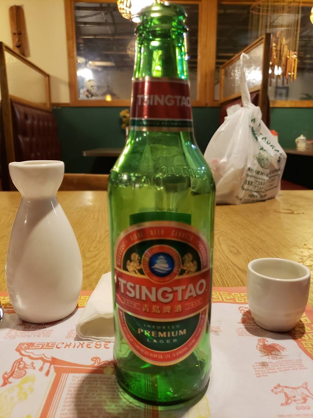 New China Tea | cafe | 4226, 4024 W 55th St, Chicago, IL 60632, USA | 7732842268 OR +1 773-284-2268