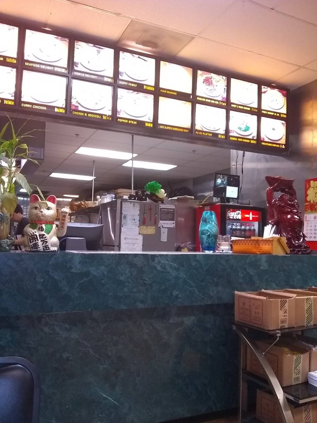 Golden Bowl NO MSG | restaurant | Mt Pleasant, SC 29466, USA | 8432168884 OR +1 843-216-8884