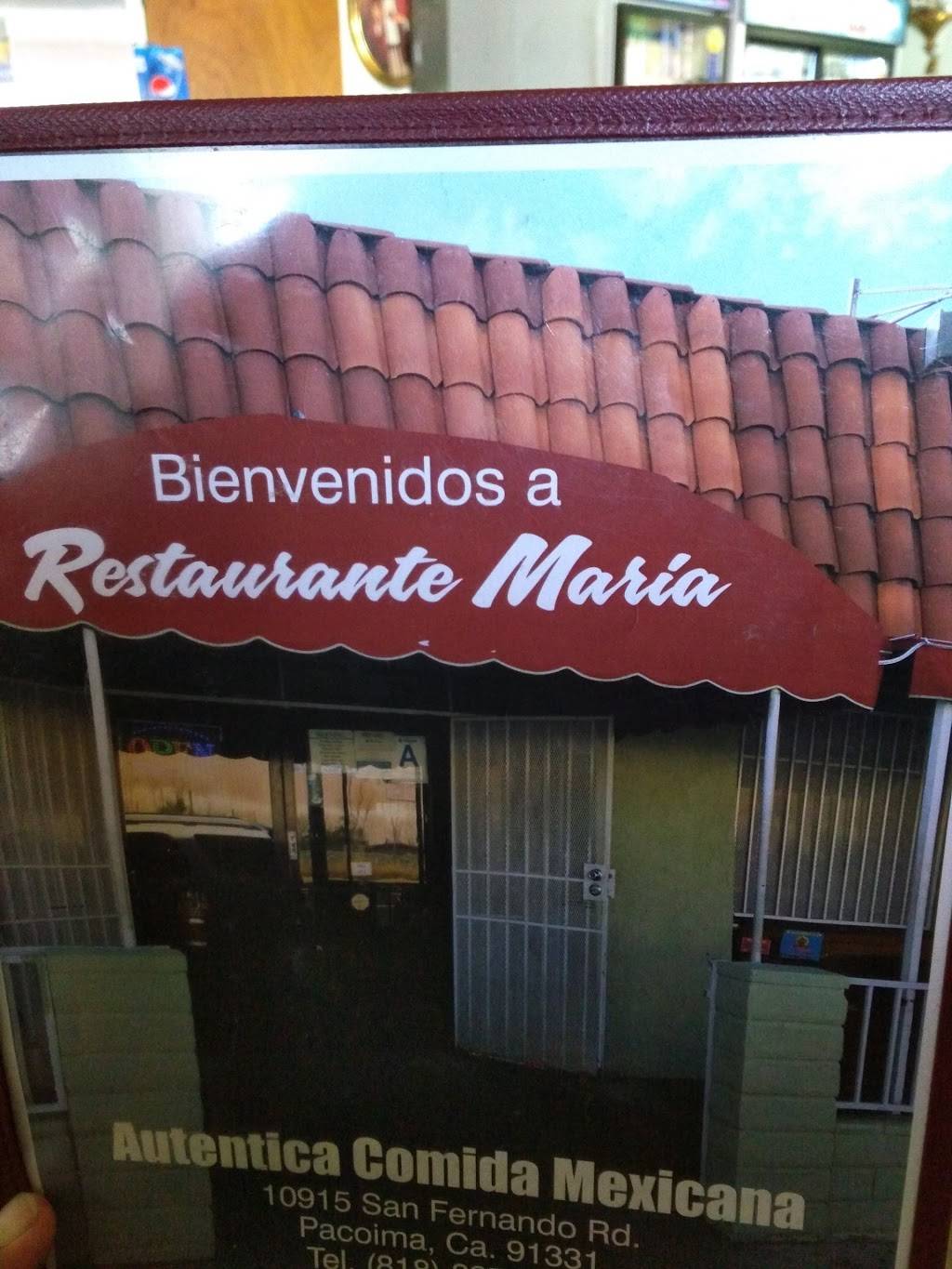 Restaurant Maria | restaurant | 10915 San Fernando Rd, Pacoima, CA 91331, USA | 8188977593 OR +1 818-897-7593