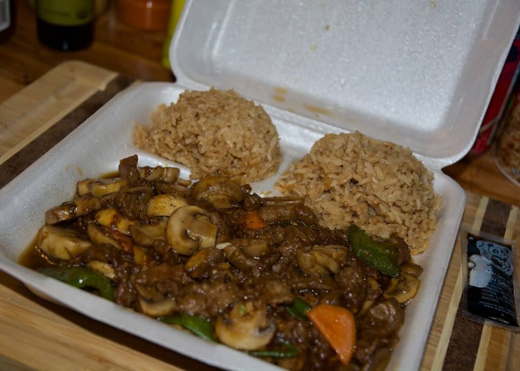 Texas Chicken & Rice | restaurant | 6844 Navigation Blvd, Houston, TX 77011, USA | 7139236888 OR +1 713-923-6888