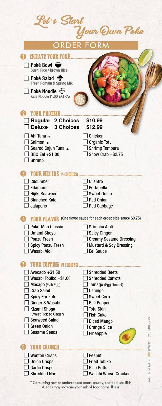 POKE-MAN | restaurant | 327 E 81st Ave, Merrillville, IN 46410, United States | 2195255251 OR +1 219-525-5251