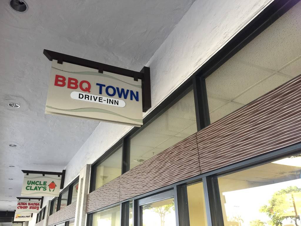 BBQ Town Drive Inn | restaurant | 820 W Hind Dr # 117, Honolulu, HI 96821, USA | 8083733128 OR +1 808-373-3128