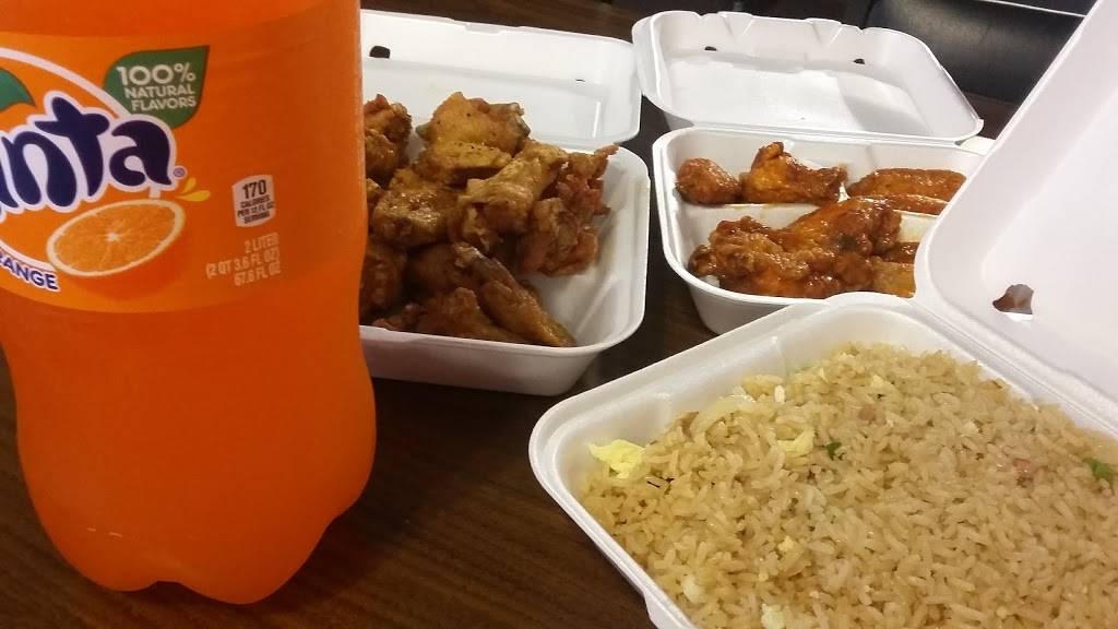 New China Wings | restaurant | 1174 Forest Pkwy A, Morrow, GA 30260, USA | 4046080058 OR +1 404-608-0058