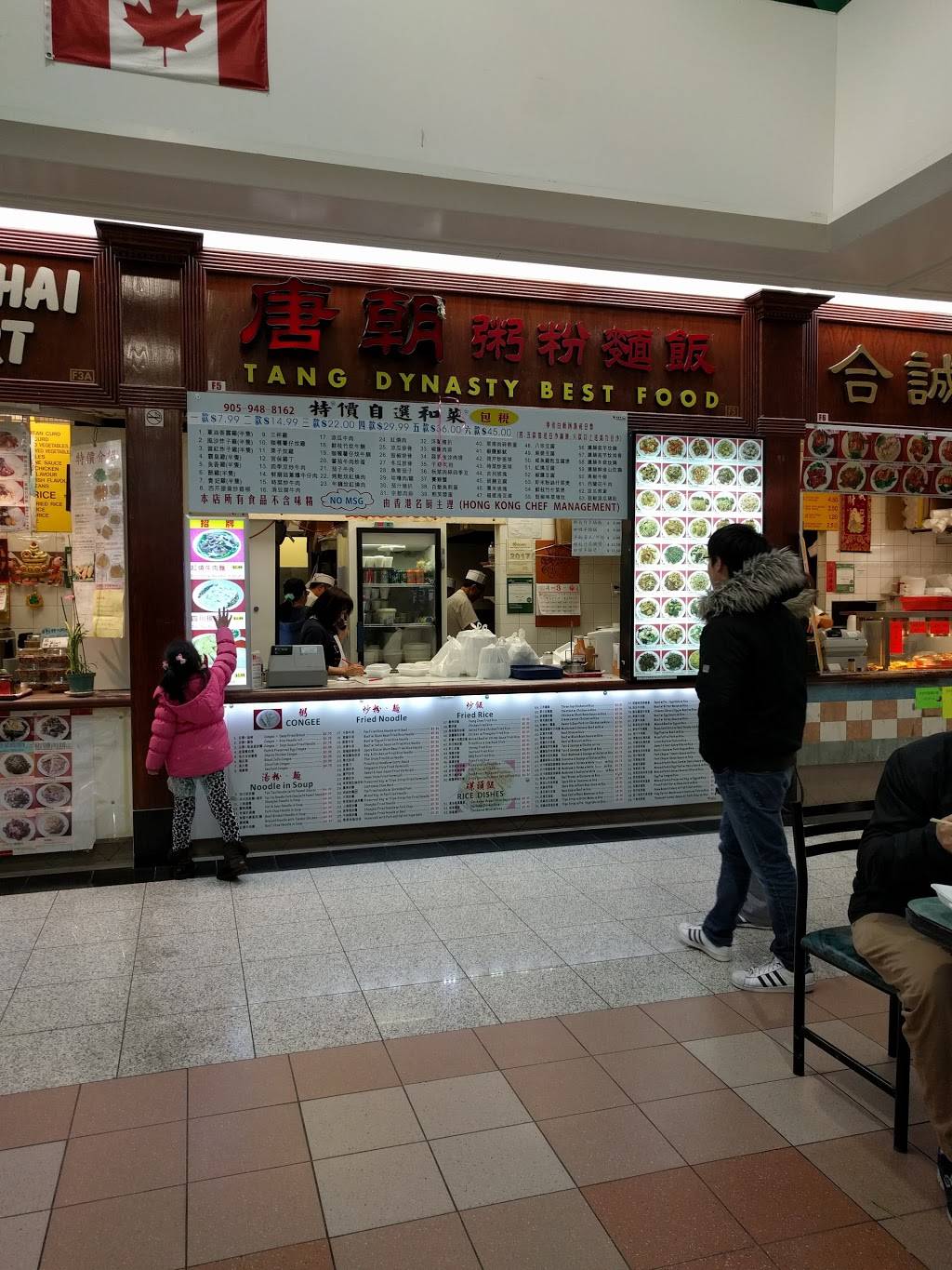 Tang Dynasty Best Food Inc | restaurant | 8360 Kennedy Rd, Unionville, ON L3R 9W4, Canada | 9059488162 OR +1 905-948-8162