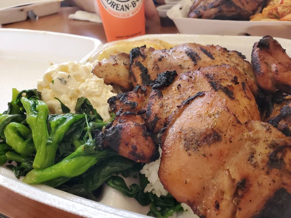 Yummy Korean Bar-B-Q | restaurant | 4725 Bougainville Dr, Honolulu, HI 96818, USA | 8084224888 OR +1 808-422-4888