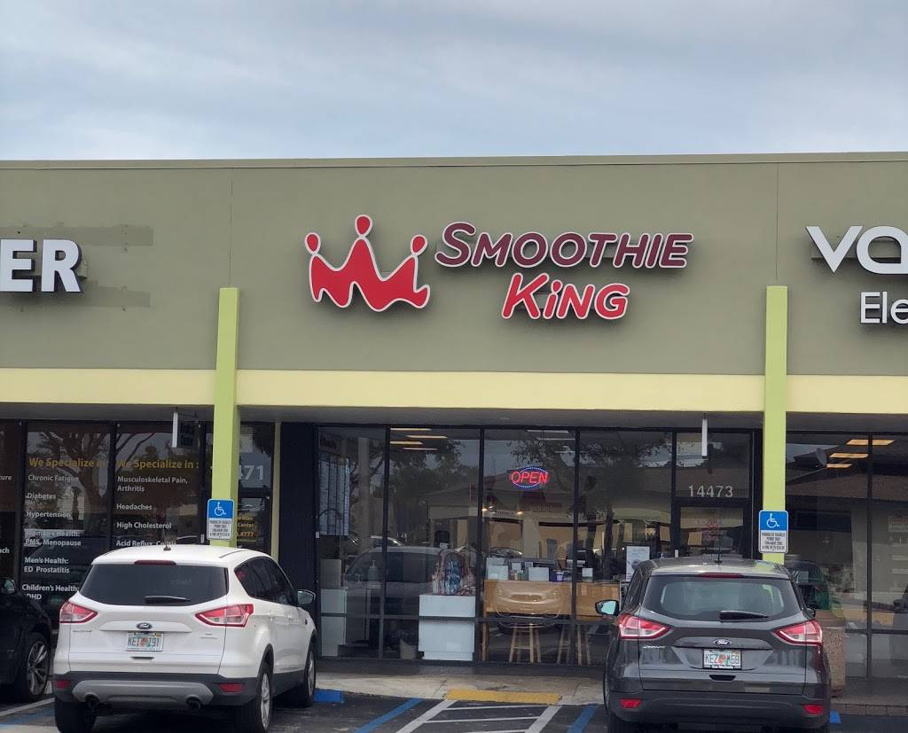 Smoothie King | restaurant | 14473 S Dixie Hwy, Miami, FL 33176, USA | 3053784843 OR +1 305-378-4843