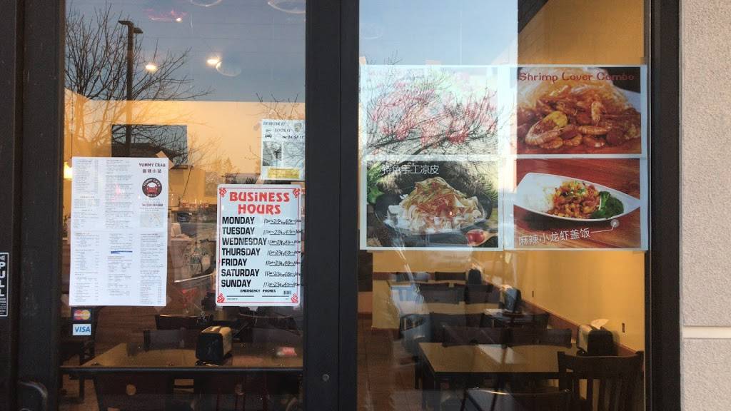 Yummy Crab | restaurant | 46260 Warm Springs Blvd, Fremont, CA 94539, USA | 5102499688 OR +1 510-249-9688