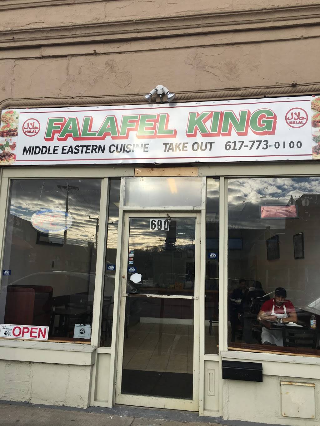 Falafel King | restaurant | 690 Hancock St, Quincy, MA 02170, USA | 6177730100 OR +1 617-773-0100
